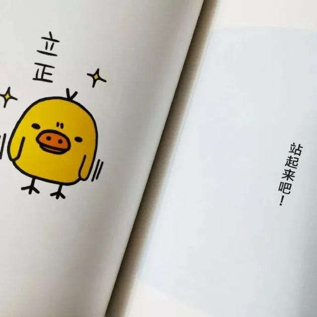 一波高清“带字”背景图，很有文艺感，快来保存吧