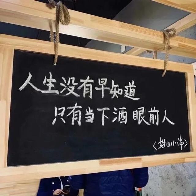 一波高清“带字”背景图，很有文艺感，快来保存吧