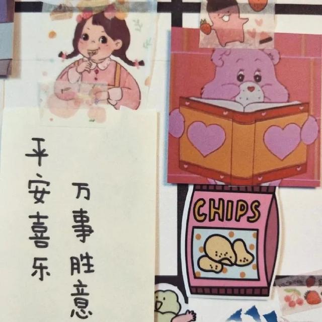 一波高清“带字”背景图，很有文艺感，快来保存吧