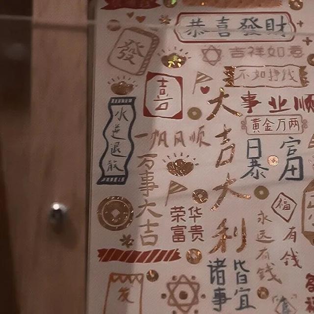 一波高清“带字”背景图，很有文艺感，快来保存吧