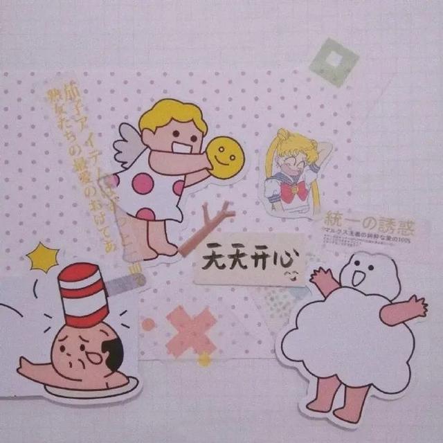 一波高清“带字”背景图，很有文艺感，快来保存吧