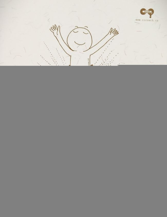 如何让心态顺其自然不焦虑_(走出抑郁焦虑的十个方法)