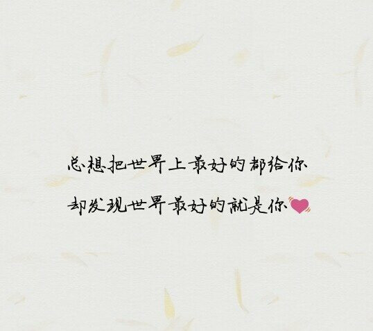 励志句子短句古风【励志句子大全正能量】