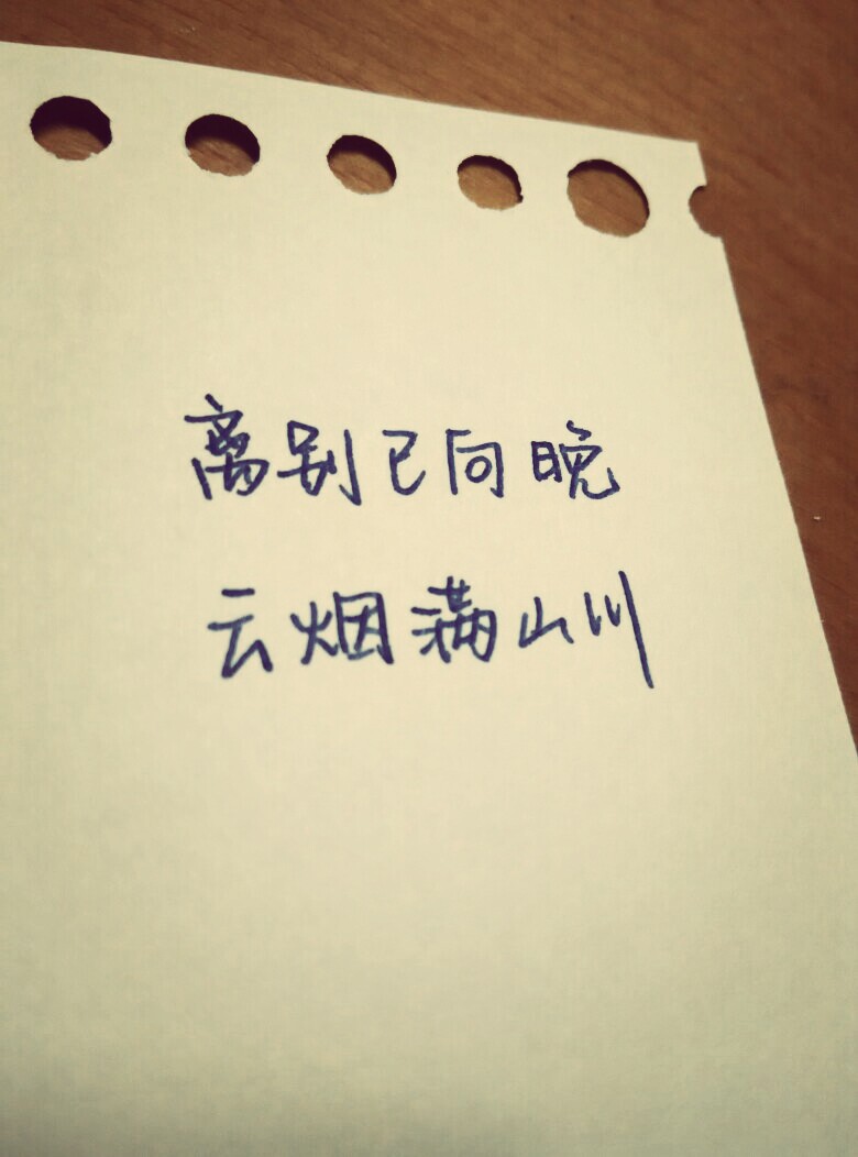 清新文艺的句子短句_(青春励志句子唯美简短)