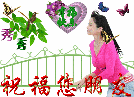 女性励志句子霸气 女性励志句子霸气