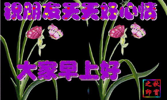 女性励志句子霸气 女性励志句子霸气