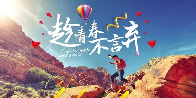 女性励志句子霸气 女性励志句子霸气