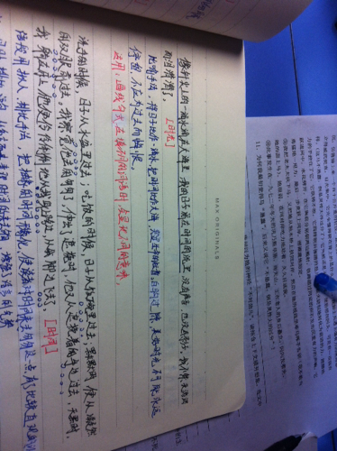 书中好句子摘抄大全学生_(书中佳句摘抄大全)