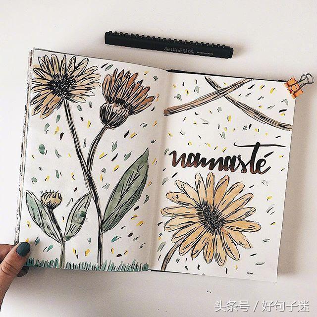 好心情的句子短句唯美