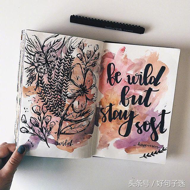 好心情的句子短句唯美