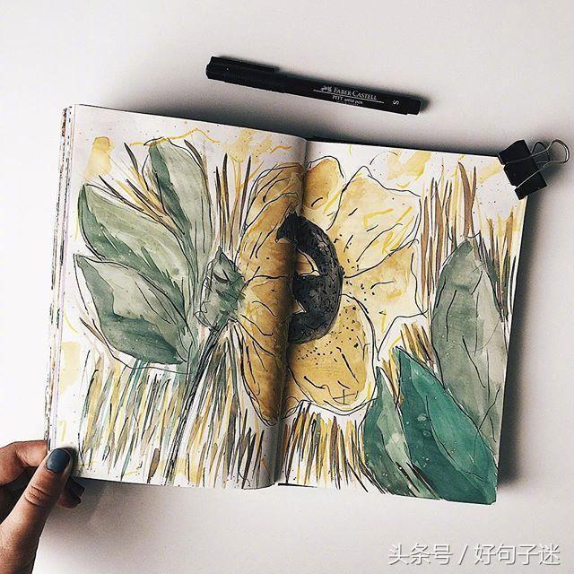 好心情的句子短句唯美