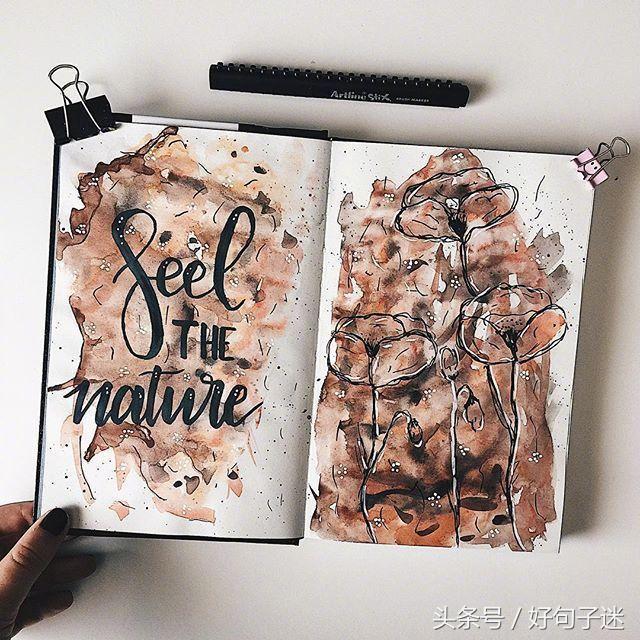 好心情的句子短句唯美