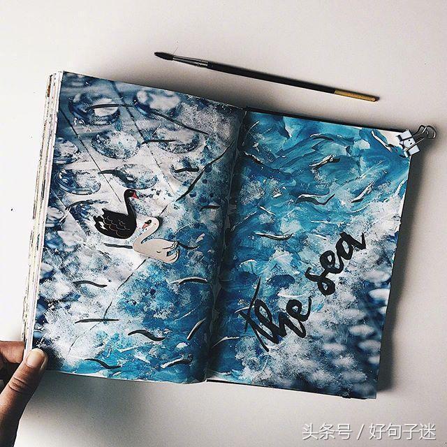 好心情的句子短句唯美