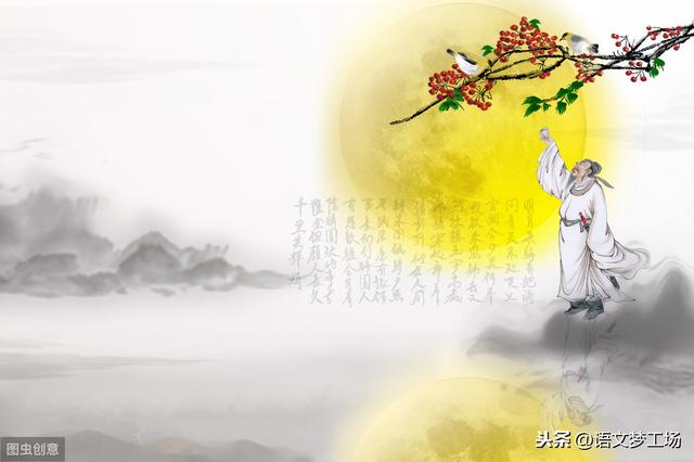 形容正能量的经典成语