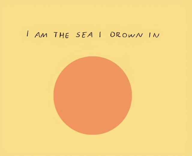 励志句子学生党