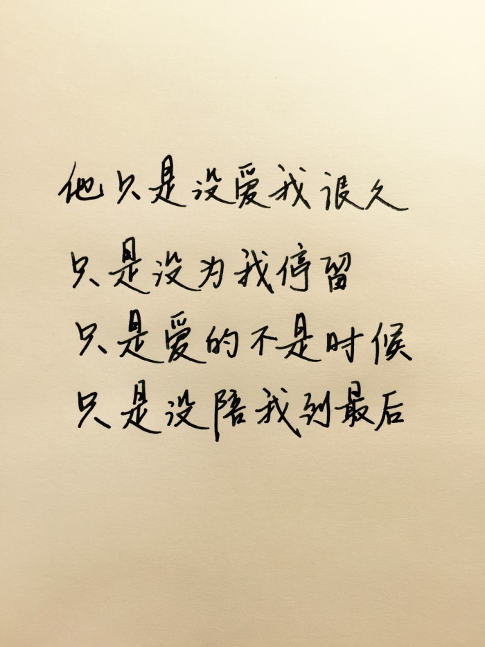 优美句子短句励志大全_(优美句子短句十个字)
