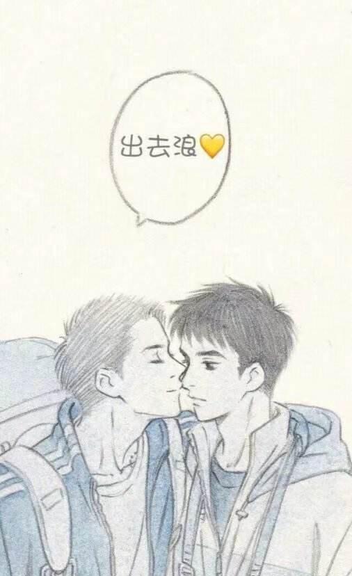 能用在作文里的原耽句子 能用在作文里的原耽句子