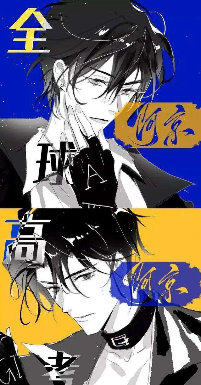 能用在作文里的原耽句子 能用在作文里的原耽句子