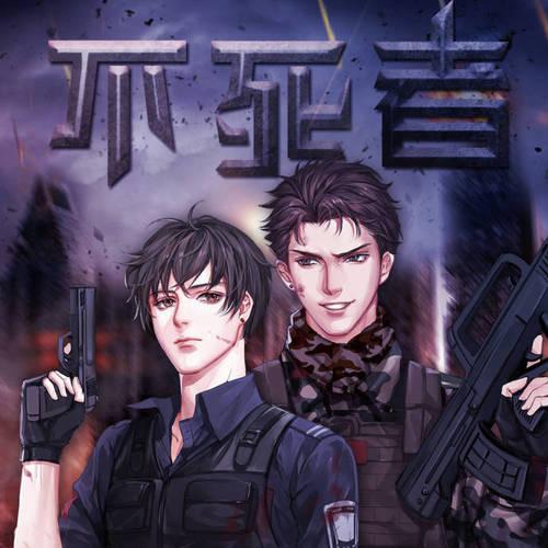 能用在作文里的原耽句子 能用在作文里的原耽句子