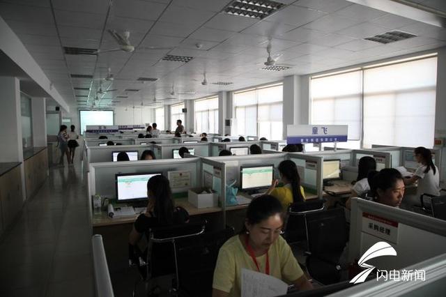 励志的句子加图