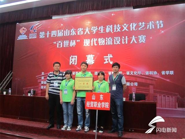 励志的句子加图