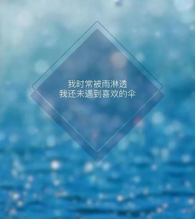 励志的句子致自己简短图片正能量_(励志的句子经典语录)