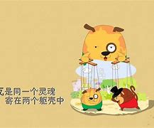 社会句子短句经典语录_(精神语录短句霸气)