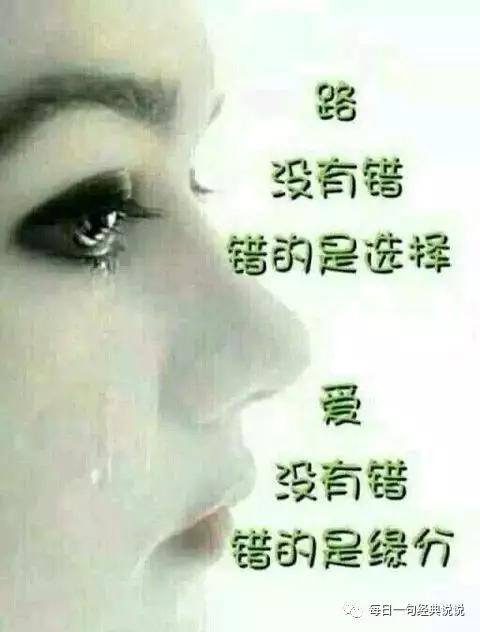 抖音容易上热门的句子