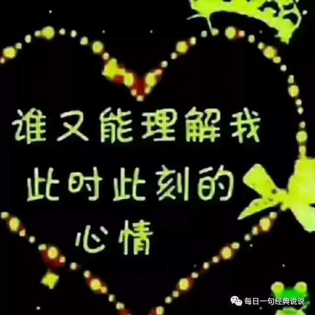 抖音容易上热门的句子