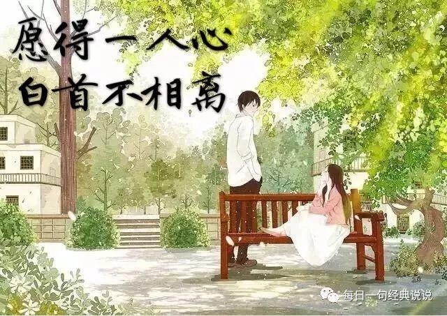 抖音容易上热门的句子