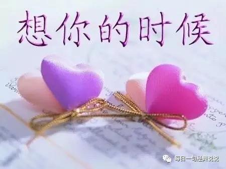 抖音容易上热门的句子