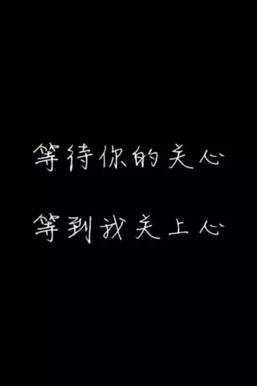 抖音容易上热门的句子