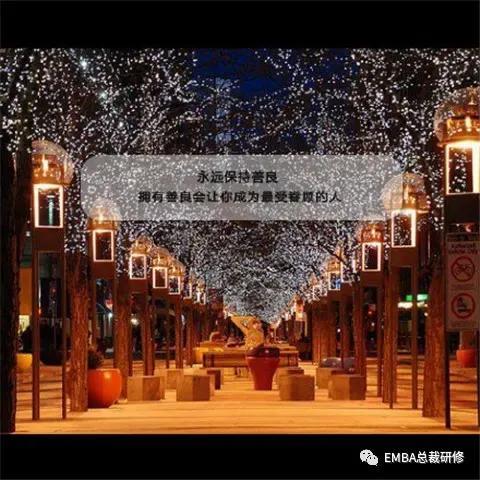 正能量激励人200字 正能量激励人200字