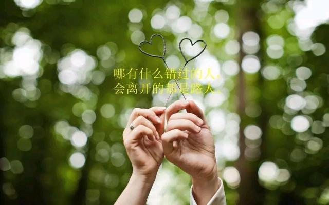 人生感悟的句子带图片_(人生感悟的句子配图)