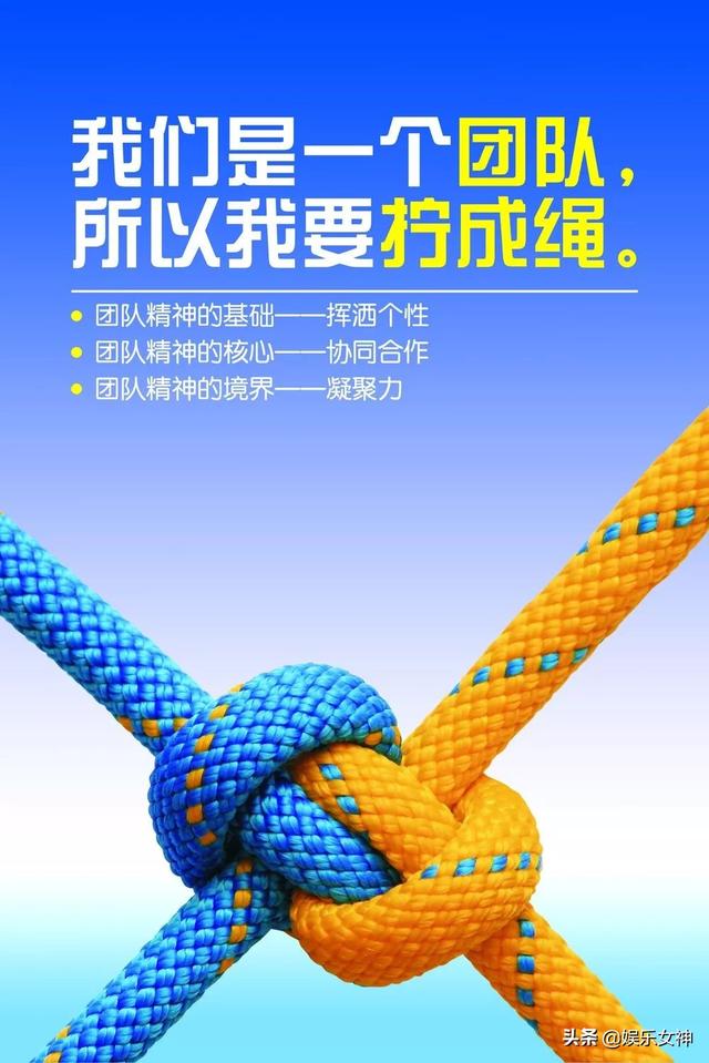 励志句子配图可爱