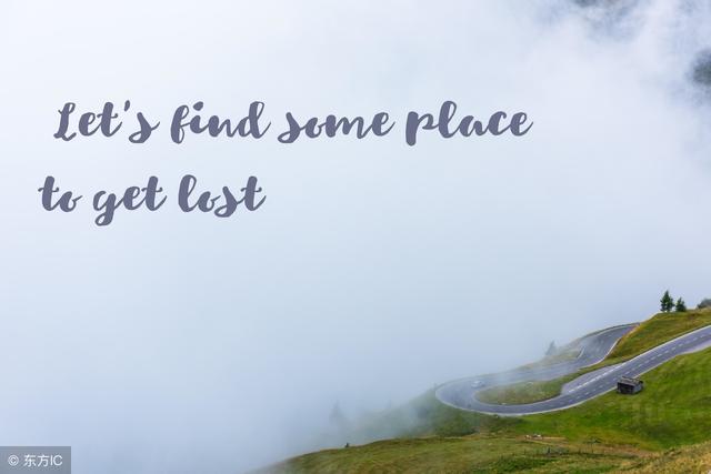 10段优美的摘抄句子，值得收藏