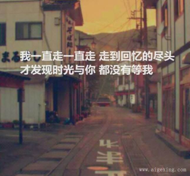 唯美的句子说说心情英文(唯美的句子 励志)