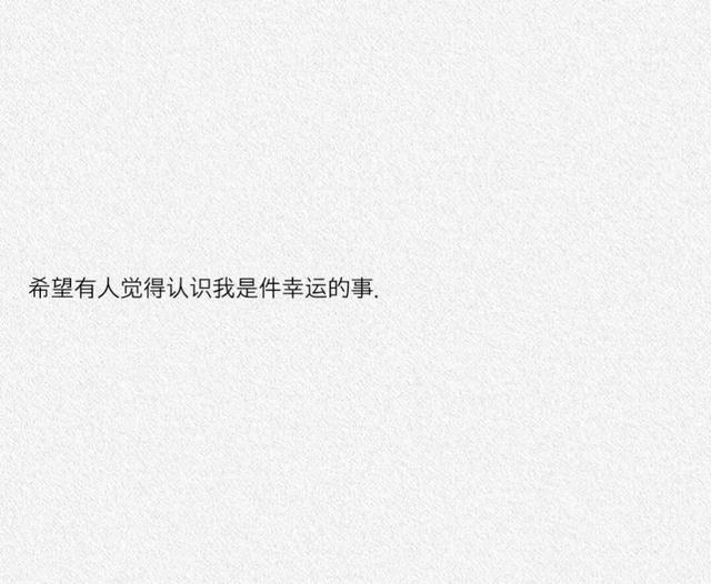 閫傚悎鍙戞湅鍙嬪湀鐨勯珮璐ㄩ噺鏂囨