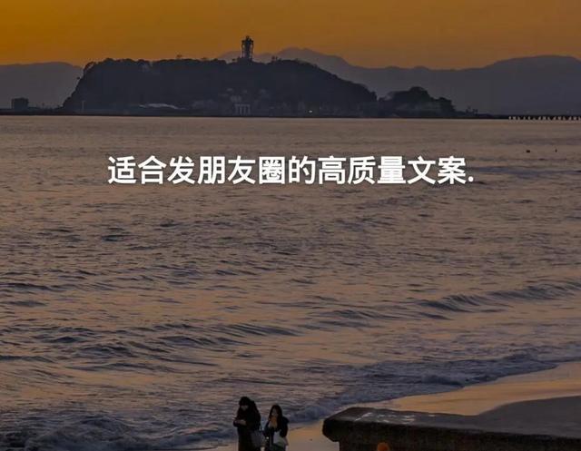 閫傚悎鍙戞湅鍙嬪湀鐨勯珮璐ㄩ噺鏂囨