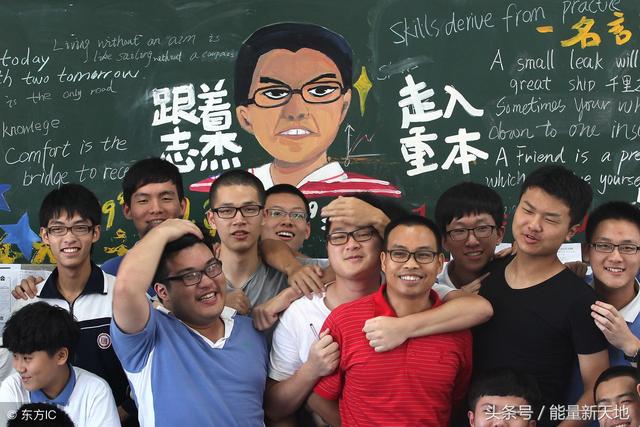 雨中工作励志句子