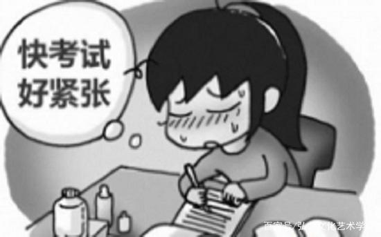 心情紧张怎么缓解【缓解紧张的有效方法】