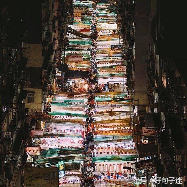 朋友圈干净简短好句子