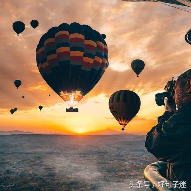 低调而又霸气的句子，经典到噎死人，求点赞！