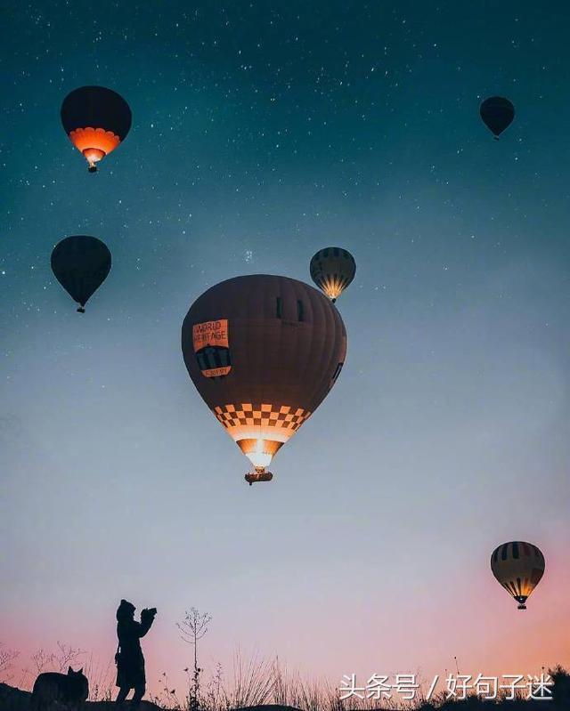 低调而又霸气的句子，经典到噎死人，求点赞！