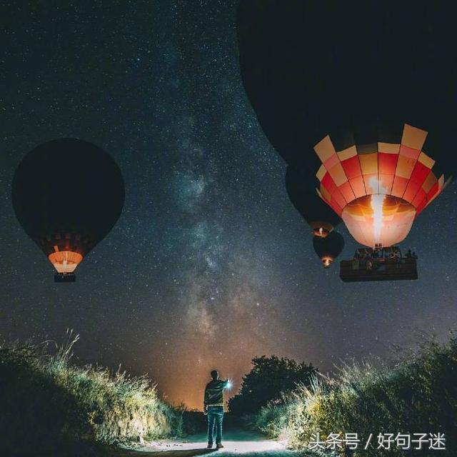 低调而又霸气的句子，经典到噎死人，求点赞！