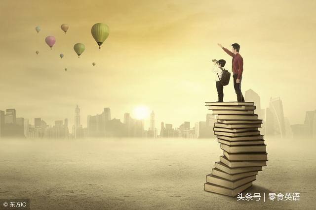 努力励志的句子英语