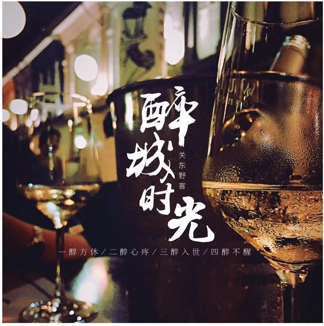 干净好看的文字图片