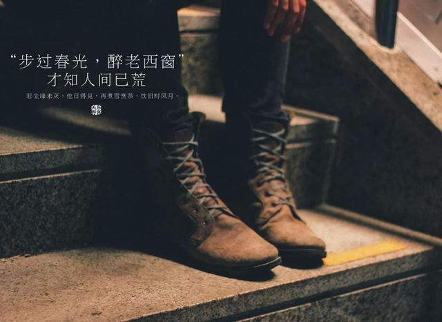 干净好看的文字图片