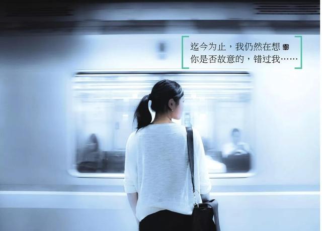 干净好看的文字图片