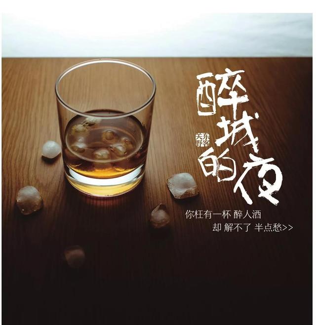 干净好看的文字图片